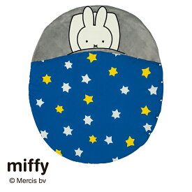 楽天市場 寝袋 キャラクターの通販