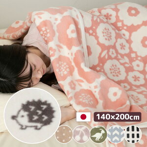 { Ȗѕz xr[ q VO ЂȂڂ щH 100% | ۈ牀   uPbg |zc Q xr[Pbg oYj Ԃ V xr[J[  k  