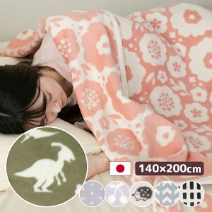 { Ȗѕz xr[ q VO ЂȂڂ щH 100% | ۈ牀   uPbg |zc Q xr[Pbg oYj Ԃ V xr[J[  k  