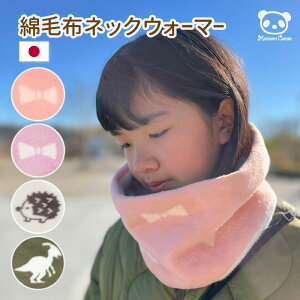 { Ȗѕz lbNEH[}[ M L LbY WjA 100% | Xk[h q qǂ WjA w l j̎q ̎q H ~ h  ۉ ʉ ʊw o  w ] E