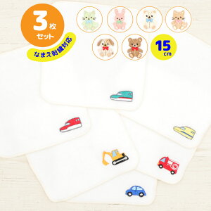 {  hJ nJ`3Zbg  15×15cm 100 | ct ۈ牀  ~j^I ~jnJ` nh^I ^InJ` v`^I @  z  pC Mtg