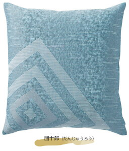 zcJo[ 唻 55×59cm {  bタ | H ėp a ڐG⊴ bk  qp @vp ݍzc a a_ NbV ݍzc   Βg 