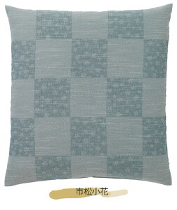 [󂠂 z] zcJo[ 唻 55×59cm {  bタ i | H ėp a ڐG⊴ bk  qp @vp ݍzc a a_ ݍzc  