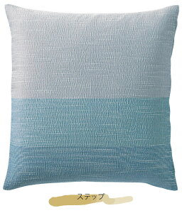 座布団カバー 銘仙判 55×59cm 日本製 麻混 甲斐ちぢみ | 撥水加工 夏用 和柄 接触冷感 甲斐縮み ちぢみ 来客用 法要用 ちぢみ座布団 和柄 和モダン クッション ちじみ座布団 麻 献上紋 石庭波