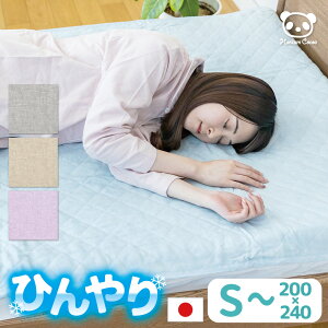 { ~pbh 7TCY 100% | VO Z~_u _u NC[ LO t@~[ 200×200 240×200 t`l  pbh 100×200 Ђ ėp ⊴~pbh ڐG⊴ N