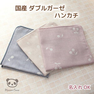 { _uK[[ nJ` 30×32cm 100 | 2dK[[ _u K[[ ^I O͖ؖ xr[ Ԃ q  hbg sN lCr[ nh^I  V  
