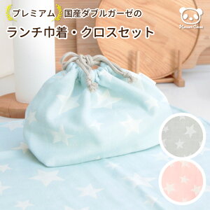 { `NX `В Zbg L^Ot }`L ٓ 100 | _uK[[ Y K[[ 킢 ` В NX 2dK[[ 42×42cm В ObY ct ۈ牀