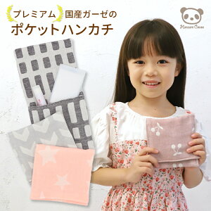 { 4dK[[ |PbgnJ` 12×12cm 100 |   K[[  w ۈ牀 ct w v`Mtg ^I y Rbg z RpNg 킢  i`