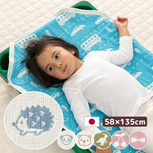 { ۈ牀 RbgJo[ 6dK[[ 58×135cm 58×123cm 58×100cm Pi | Q Ή xr[ 100 RbgV[c 60×135 60×120 Ȃ 킢  ̎q j̎q   