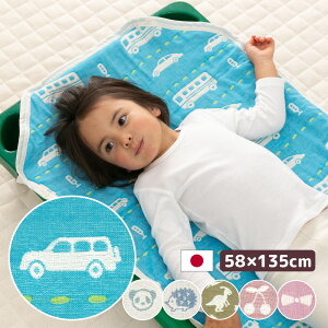 { ۈ牀 RbgJo[ 6dK[[ 58×135cm 58×123cm 58×100cm Pi | Q Ή xr[ 100 RbgV[c 60×135 60×120 Ȃ 킢  ̎q j̎q   