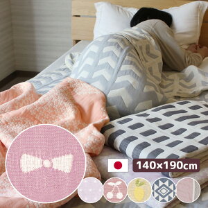 { 6d K[[Pbg `[t xr[ q VO Ȃ O͖ؖ 100 | ^IPbg |zc ۈ牀 Q xr[Pbg uPbg oYj V   