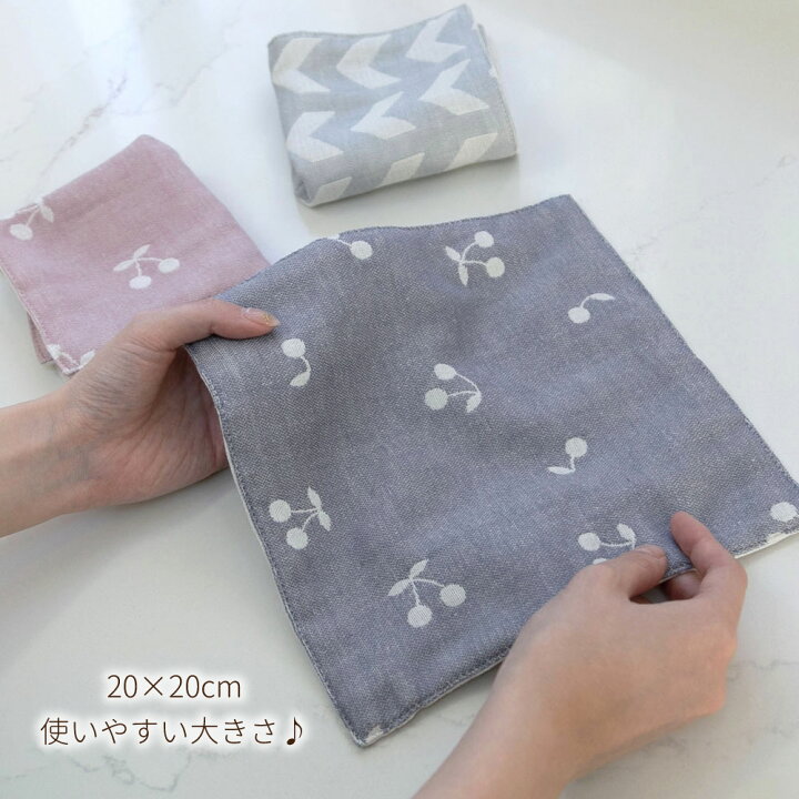 楽天市場】日本製 4重ガーゼ ハンカチ 20×20cm 綿100％ | 両面 ガーゼ 