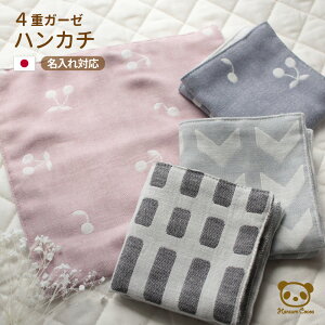 { 4dK[[ nJ` 20×20cm 100 |  K[[  NX ^I ~jnJ` ۈ牀 ct z y Rbg z RpNg  qp fB[X Y 킢 