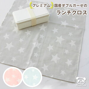 [SALE] { `NX ٓitL 42×42cm 100 | _uK[[ Y K[[ 킢 ` NX itL `}bg ٓ 2dK[[ ` ObY ct ۈ牀 