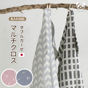 { _uK[[ }`NX  50×50cm 100 |  K[[ Lb` NX ^I z y Rbg z  䏊 ʏ ډB RpNg Y 킢 唻  i