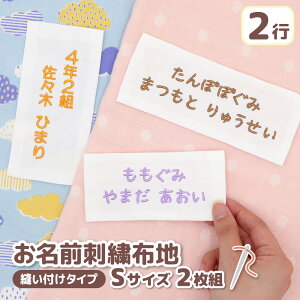 OhJzn 2s 2g Dt^Cv (STCY) | l[^O  Zbg OD Q zcJo[ n I[_[ D Oz ۈ牀  z [bP wZ ̑ ̑ n`
