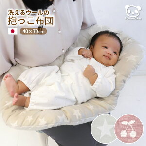 { 􂦂 E[ zc 40×70cm 100 | gb|`[m wXCb` V Ԃ R hL  K[[ E[100 ʋC Q y ɂ AM[ 킢 