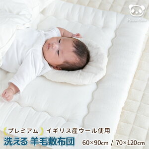 { 􂦂 r ~zc xr[ 70×120cm 60×90cm CMXY E[ ~zc | xr[TCY Y Ŗ ct ۈ牀  Q EHbVu  ʋC Q 100 K[[ ۉ 