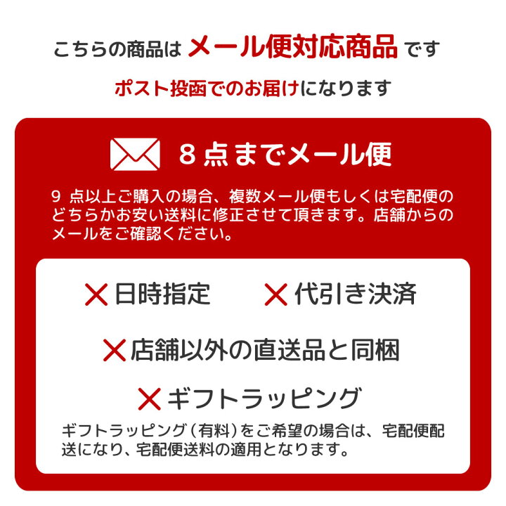 楽天市場 メール便8点迄 西川 ミニタオル ハンカチ 25 25cm 日本製 今治 アンドゥ Undeux Ux9602 綿 ハンドタオル ギフト プレゼント かわいい 可愛い 女性 おしゃれ お洒落 ウォッシュタオル おやこ寝具 刺繍 ハンザムココア 楽天市場 メール便8点迄 西川 ミニタオル ハンカチ 25 25cm 日本製 今治 アンドゥ Undeux Ux9602 綿 ハンドタオル ギフト プレゼント かわいい 可愛い 女性 おしゃれ お洒落 ウォッシュタオル おやこ寝具 刺繍 ハンザムココア