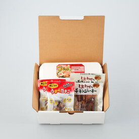 半澤鶏卵 【晩酌セット】化粧箱入り スモッち すもっち 燻製 半熟卵 お取り寄せ お土産 チキンジャーキー チキンソーセージ ギフト 箱入り 塩味 おつまみ 料理 高級 ギフト セット 晩酌 お酒好き 卵 ジャーキー カルパス 国内製造 国産