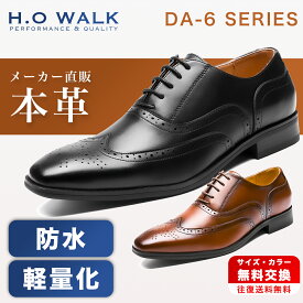 楽天市場 スリッポン シリーズジョーダン ブランド ナイキ ビジネスシューズ メンズ靴 靴の通販