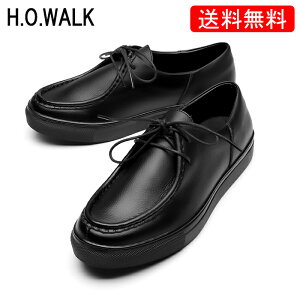 ビジネス スニーカー 黒 その他のメンズ靴の人気商品 通販 価格比較 価格 Com ビジネス スニーカー 黒 その他のメンズ靴の人気商品 通販 価格比較 価格 Com