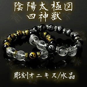 y[֑zY uXbg p[Xg[ VR IjLX  l_b ㎚  Az㎚g ɐ} l_b J^ K^  NX^ v[g lC ANZ uX