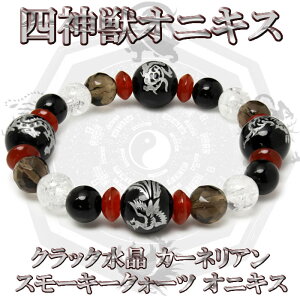 y[֑zp[Xg[ uXbg VR l_b IjLX X[L[NH[c  J[lA l_ Y  J^  ANZ v[g Mtg Ԃꂷ