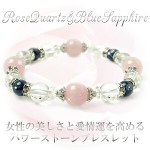 y[֑zuXbg fB[X VR p[Xg[ uX [YNH[c u[Tt@CA  J^ ^ e^ q[O ANZT[ v[g Mtgy