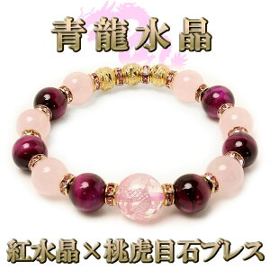 y[֑zVR uXbg p[Xg[ O  sN^CK[AC [YNH[c fB[X  uX ANZT[ v[g Mtg  J^  lCy