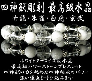 y[֑zp[Xg[ uXbg Y zCg ^[RCY 8mm bh^CK[AC  ^  oO l_b 10mm 12mm sXY    鐝 Py