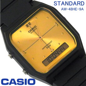 カシオ CASIO スタンダード メンズ レディース アナデジ 腕時計 AW-48HE-9A ブラック×文字盤ゴールド