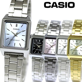 楽天市場 激安 レディース腕時計 腕時計 の通販