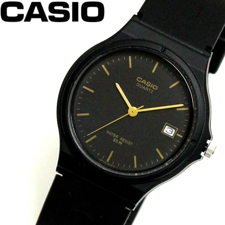 楽天市場 ゆうパケット メール便送料無料 カシオ Casio スタンダード メンズ 腕時計 チプカシ チープカシオ Mw 59 1e ラッピング無料可能 おすすめ 安い 激安 Sns インスタ 景品 プレゼント カジュアル スポーツ アウトドア Hapian 楽天市場 ゆうパケット メール便送料無料 カシオ Casio スタンダード メンズ 腕時計 チプカシ チープカシオ Mw 59 1e ラッピング無料可能 おすすめ 安い 激安 Sns インスタ 景品 プレゼント カジュアル スポーツ アウトドア Hapian