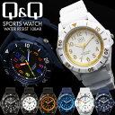楽天市場 腕時計 Q Q キューアンドキュー Hapian