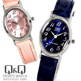 楽天市場 激安 レディース腕時計 腕時計 の通販