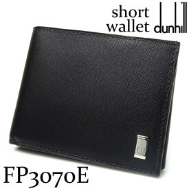 【送料無料】ダンヒル dunhill 二つ折り財布 財布 メンズ ブランド 財布 サイドカー FP3070E SIDECAR dunhill ダンヒル 男性用 折財布 紳士ブランド 牛革 レザー 本革 MENS' MEN'S Wallet ウォレット さいふ サイフ【メンズ】【dunhill/ダンヒル】【折財布】