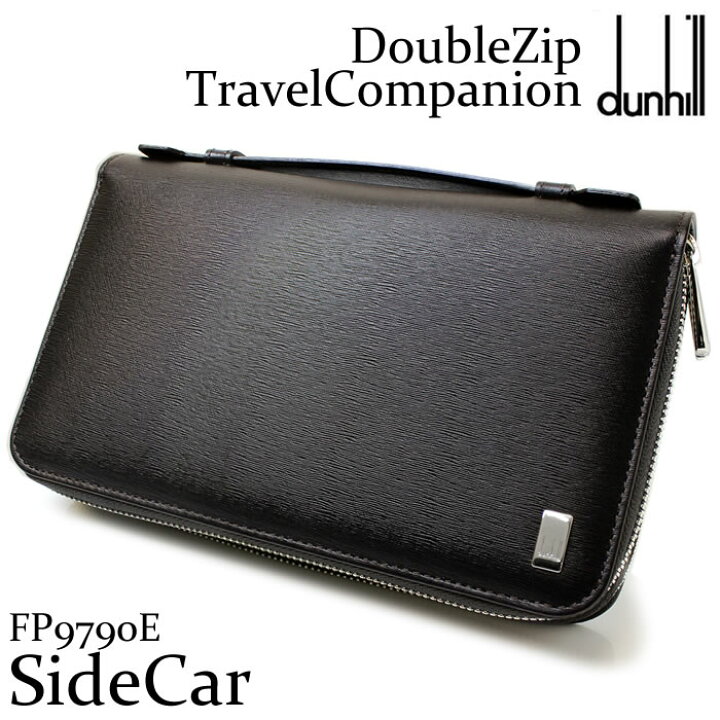 楽天市場】【送料無料】財布 メンズ 長財布 dunhill ダンヒル セカンド 