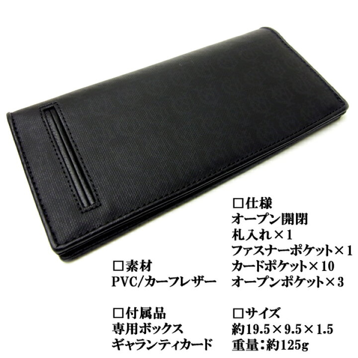 楽天市場】【送料無料】ダンヒル dunhill 長財布 財布 メンズ ブランド 
