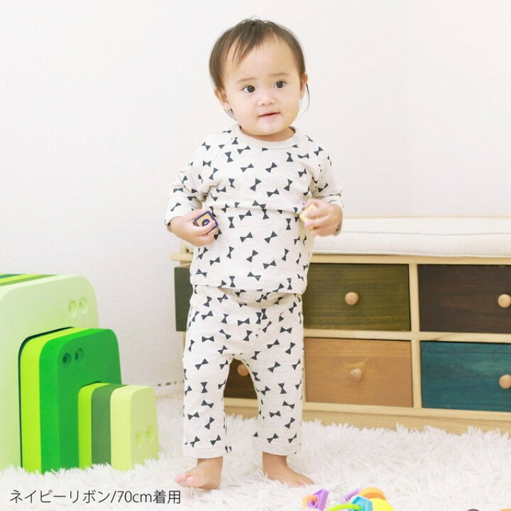 楽天市場 メール便送料無料 ベビー服 Baby 子供服 ランキング 人気 おすすめ 激安 安い かわいい キッズ ファッション 服 おしゃれ 接結天竺 ズボン 長丈 綿 パンツ ベビー キッズ ファッション 服 ボトムス Hapian