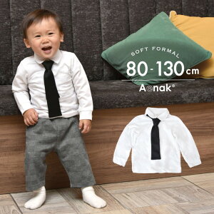 xr[ LbY t@bV tH[}   Cxg yAenakzlN^Ct |Vc 905014 v[g CX^ SNS lC LO