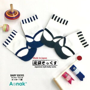 y[֑zxr[ baby q t@bV a ߑ LO lC  킢 SNS ʐ^ LO   Cxg s  \bNX C ~ߕt j̎q 