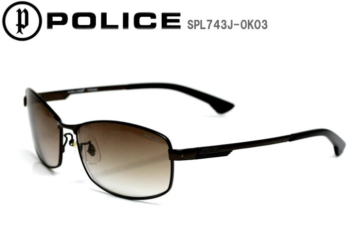 楽天市場 Police ポリス サングラス Uvカット プレゼント 喜ばれる 大人 かっこいい 芸能人 おしゃれ アイウェア 眼鏡 グラサン 大人 フィット 日本人向け シャープ 最新モデル 贈り物 おしゃれ 小物 アイウエア ファッション Spl743j 0k03 Hapian