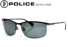 POLICE ポリス サングラス eyewear ハーフリム ジャパンモデル UVカット BLACKBIRD SPL751J-0Q02 プレゼント 喜ばれる 大人 かっこいい 芸能人 おしゃれ アイウェア 眼鏡 グラサン 大人 フィット 日本人向け シャープ 最新モデル