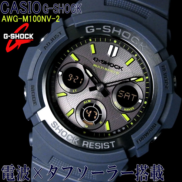 楽天市場】G-SHOCK カシオ 腕時計 CASIO Gショック マルチバンド6 電波 