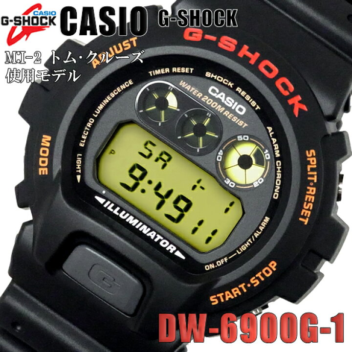 楽天市場】カシオ CASIO Gショック ジーショック メンズ 腕時計 M:I-2 