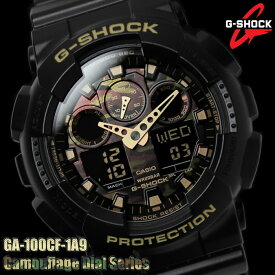 【送料無料】G-SHOCK カシオ 腕時計 CASIO Gショック メンズ GA-100CF-1A9 アナデジ 迷彩 限定 時計 レア Camouflage Dial Series カモフラージュダイアルシリーズ プレゼント ギフト WATCH うでどけい とけい【腕時計】【CASIO/G-SHOCK】