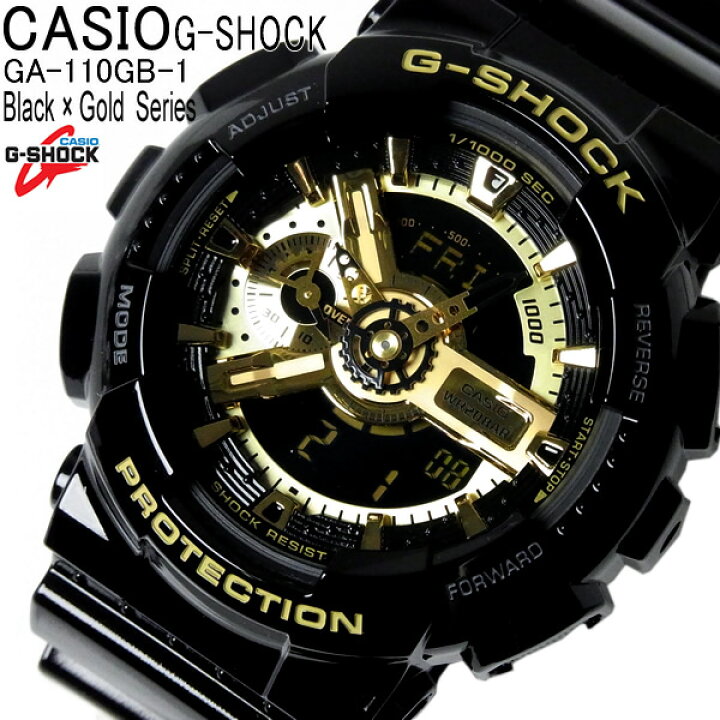 楽天市場】【送料無料】CASIO カシオ G-SHOCK Gショック ジーショック 