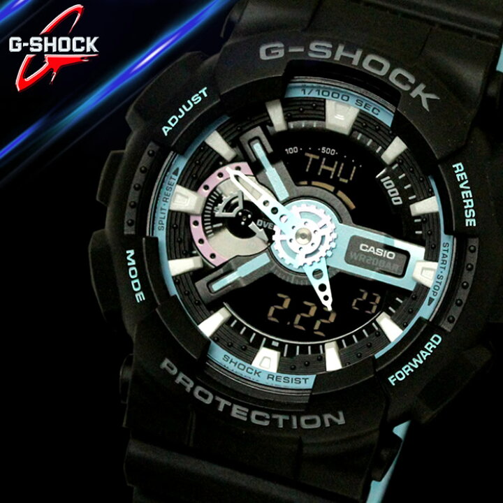 楽天市場 G Shock Gショック Casio カシオ メンズ 腕時計 かっこいい アウトドア カジュアル 海外モデル 黒 ブラック 青 ブルー ウレタン Ga 110pc 1a ブランド ラッピング無料可能 プレゼント 人気 流行 ランキング Hapian