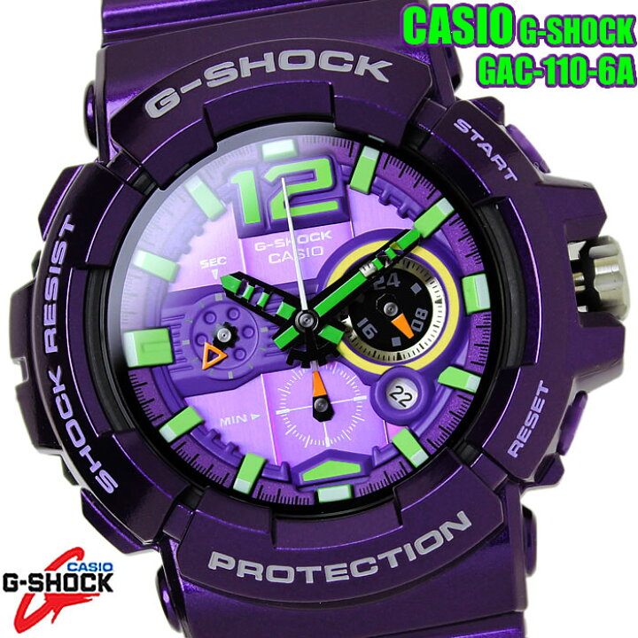楽天市場】【送料無料】CASIO G-SHOCK 腕時計 アナログ 時計 GAC-110 